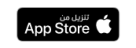 app-store-arabic